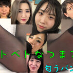 【匂うパンスト7】