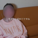 初めての飲尿なのに帰る頃には首から上完全便器女子