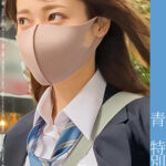 青チェ円光特別編（10）