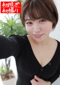 熟蜜のヒミツ なつみ39歳