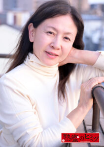 熟蜜のヒミツ こなつ