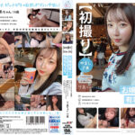 【初撮り】お嬢様育ちの有名私大生。 りあちゃん 19歳