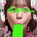 ちんしゃぶ大好き娘 vol.79