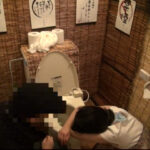 居酒屋トイレ○撮 欲情便所 ［一］
