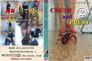 CRUSH and PRESS2