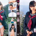 卒業記念 片平まなみ