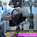 黒髪スーパーロングヘア女子○生 先生と禁断ヘアカット