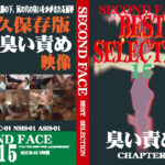 SECOND FACE BEST SELECTION15