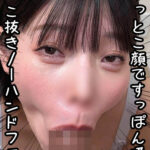 エロ顔ノーハンドフェラ57