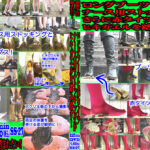 ロングブーツと赤タイツがヒキガエルを踏み潰す！