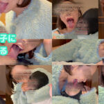 【顔舐め】ニット女子に食べられるvol.5