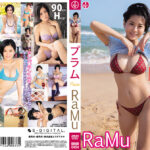 RaMu『Plum』