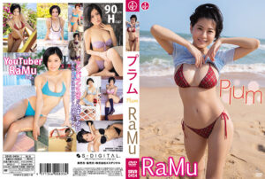 RaMu『Plum』