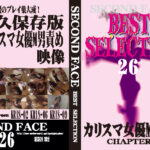SECOND FACE BEST SELECTION26